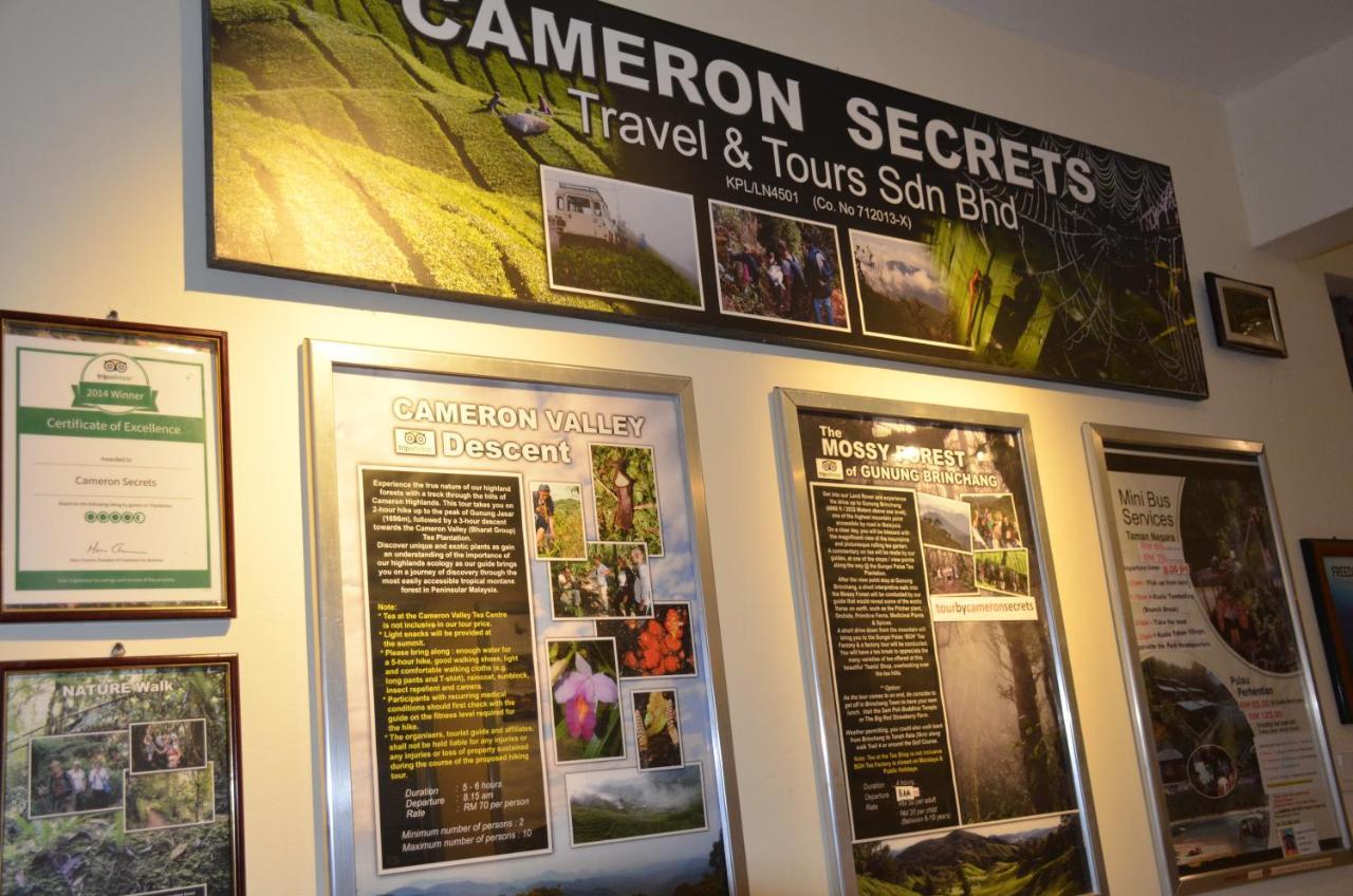 Fathers Guesthouse Bungalow Cameron Highlands Zewnętrze zdjęcie